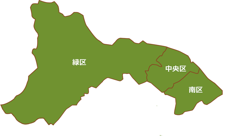 対象エリア：相模原市